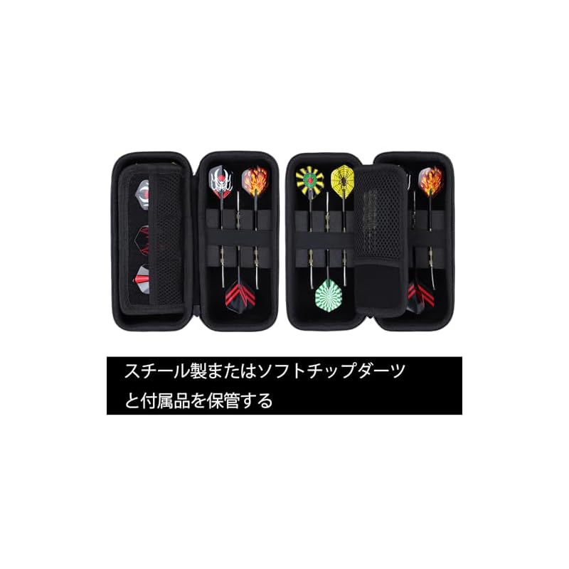 Lebakort Storage Case Compatible Steel Tip and Soft Tip Darts Carrying Storage Holder Fits Dart Tips, Shafts, and Flights, 6-Pack (Black Case)