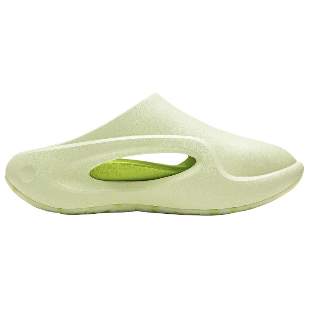 Li Ning Cloud Wander SLAY 2.0 Badeschuhe Unisex AZSW001-3