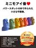 Minamisanriku Moai Family Mini Moai Beauty Health Luck Power Stone Fun Goods Statue, & Amulet, Goods,