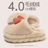 Cotton slippers women's winter new home home indoor non-slip warm plush slippers women's autumn and winter