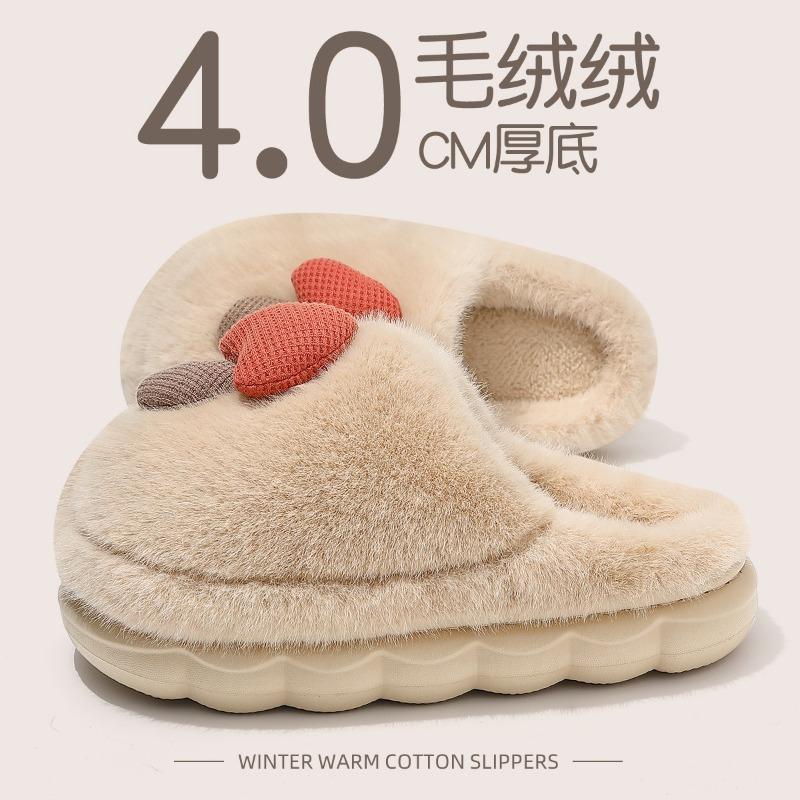 Cotton slippers women's winter new home home indoor non-slip warm plush slippers women's autumn and winter
