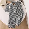 Girls' 2025 Summer Korean Style Striped Sleeveless Vest & Long Pants Set