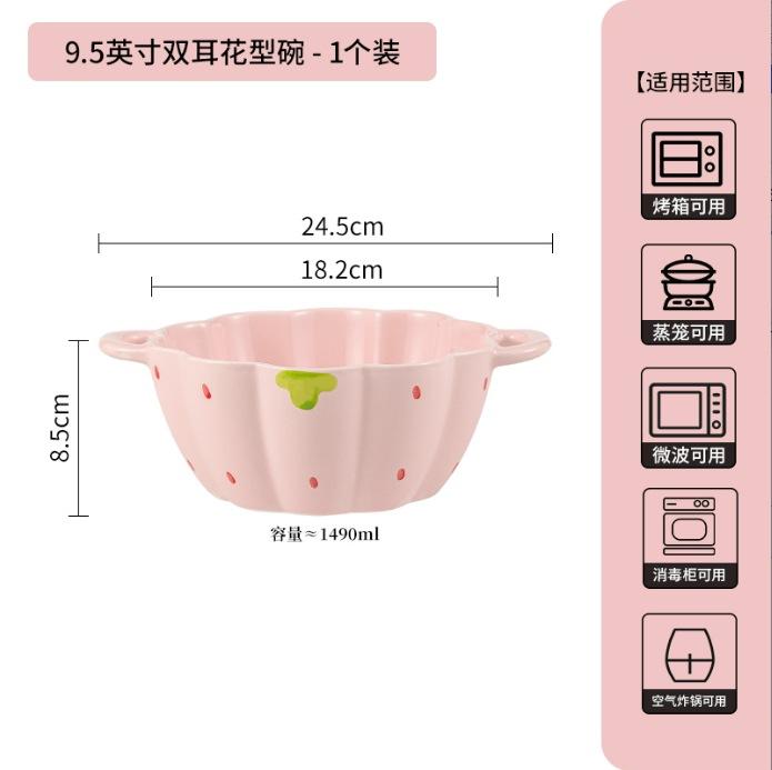 Underglaze Color Ceramic Tableware Set Bowls Plates Spoons Forks High Aesthetic Salad Dessert Dishes