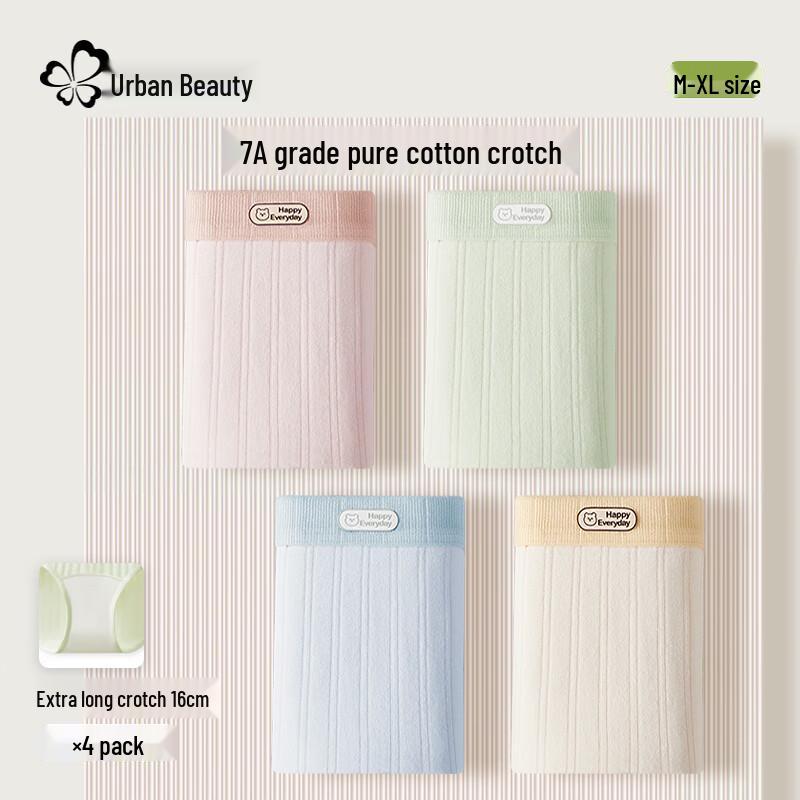 Urban Beauty Women's Cotton Briefs 4-Pack