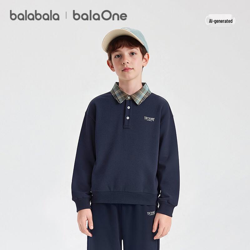 Balabala Kids' Long-Sleeve Two-Piece Set