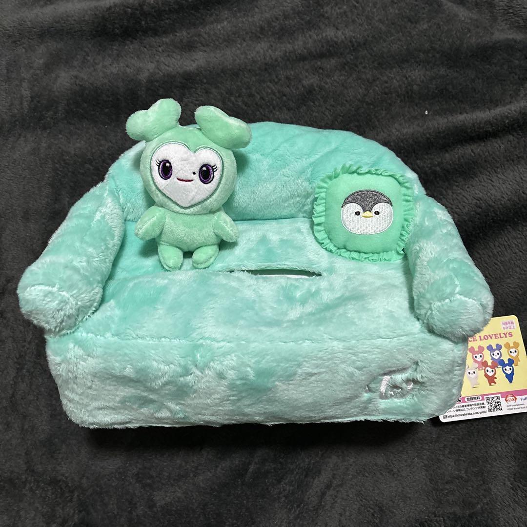 

[USED] TWICE LOVELYS Tissue Cover GIGO Exclusive Mina