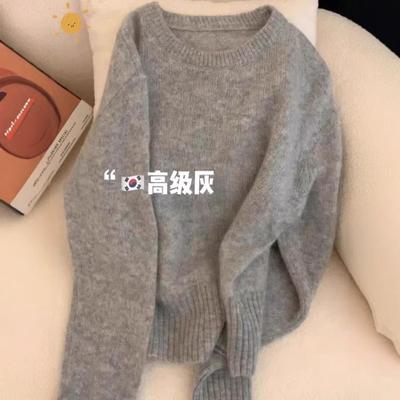 Gray Mohair Short Pullover Crew Neck Sweater Women's Autumn and Winter Lazy Wind Soft Waxy Inside Bottom Knitted Sweater Top