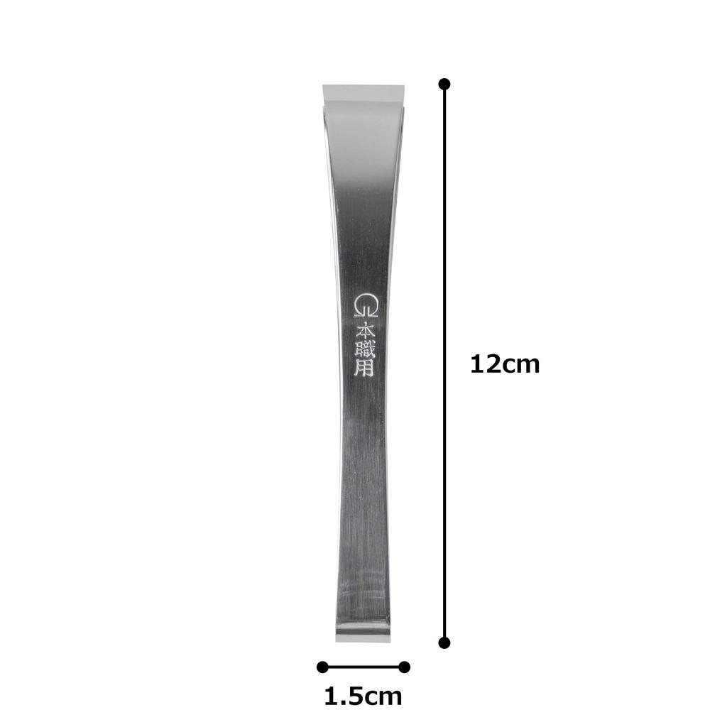 Endo Shoji Professional Round Bone Stainless Made In BHN02120 Remover, 120mm, Steel, Japan,