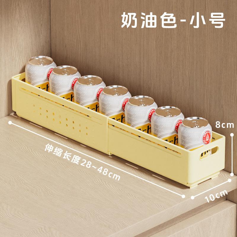 

1PC Retractable Drawer Organizer, Length Adjustable Stackable Storage Box, Cabinet Kitchen Home Sorting Organizer
