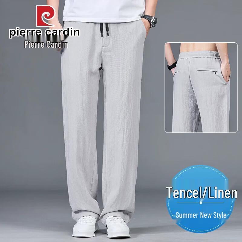 

Pierre Cardin Men s Tencel Linen Loose Fit Casual Pants 3XL