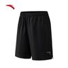 C5 Men's Zero Pressure Quick-Drying Running Shorts