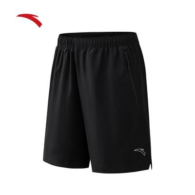 Men's Quick-Dry Running Shorts C5