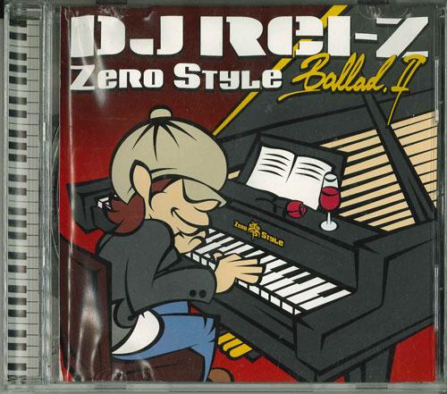 

CD DJ REIZ Zero Style MRC060901 MRC 2006 Japan Japanese Club Dance Used