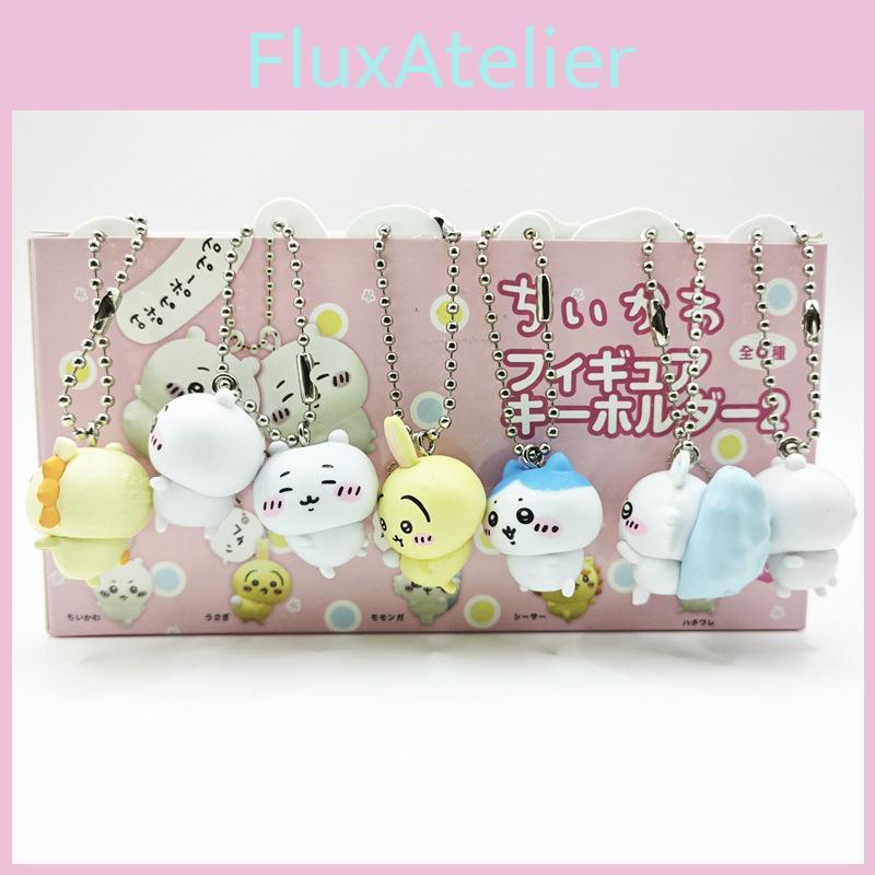 Adorable Self-mocking Bear Character Figurine Blind Box Collectible Keychain 2nd Edition Gift