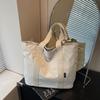 Large-capacity Tote Bag, Handbag, Simple and Trendy Commuter Single-shoulder Crossbody Bag