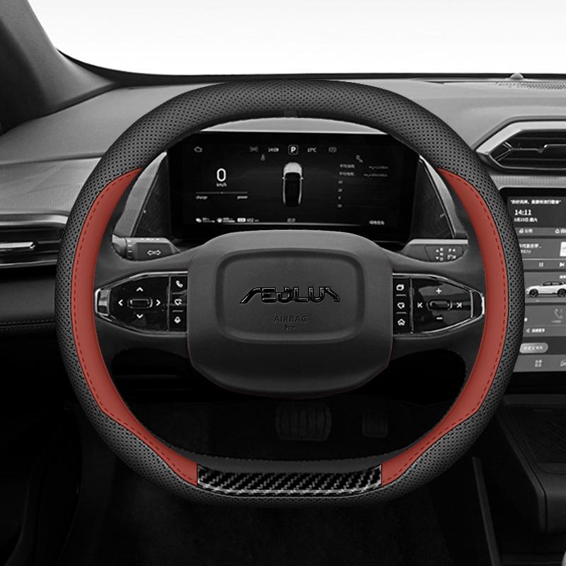 Dongfeng Fengshen L7 Haohan Steering Wheel Cover: Napa Leather, Ultra-thin, Anti-slip, Sweat-proof, Original Color, All-season.