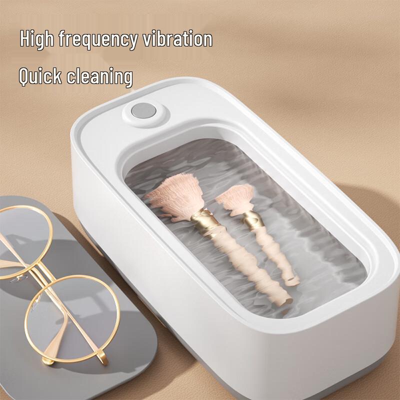 Oujian Portable Glasses Ultrasonic Cleaner