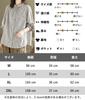 MRLuse Striped Loose with and Plus Easy To Move Linen Blouse, Cotton-Linen Look, Lightweight, Fit, Casual, Cufflinks, Spring, Summer, Fall, Women's,