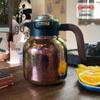 Pure Titanium Insulated Stewing Pot with Handle and Smart Temperature Display for Tea, Coffee, and Water Separation, Large Capacity.