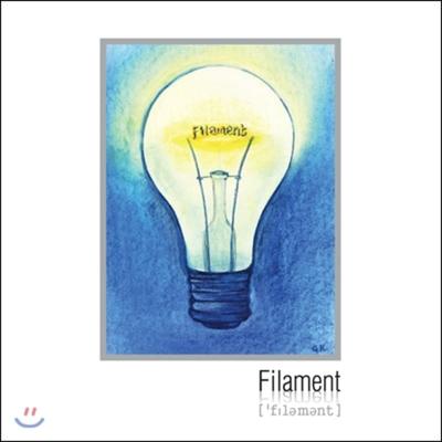 Filament Vol. 1 - Filament