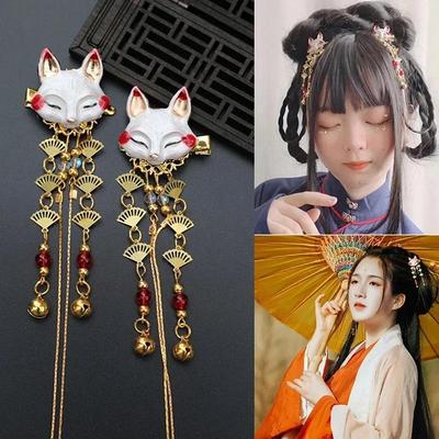 1 peça Raposa Animal Franja Acessórios de Cabelo Han Adorno de Cabeça Elemental Hanfu Grampo de Cabelo Coração Menina Fofa Decoração de Cabeça para Meninas Faixa de Cabelo