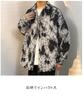 Second Roots Shirt Harajuku Relaxed Denim Flashy Business Men's Jacket, All-Over Print, Painted, Striped, Ortega, Floral, Paisley, Fall/Winter,