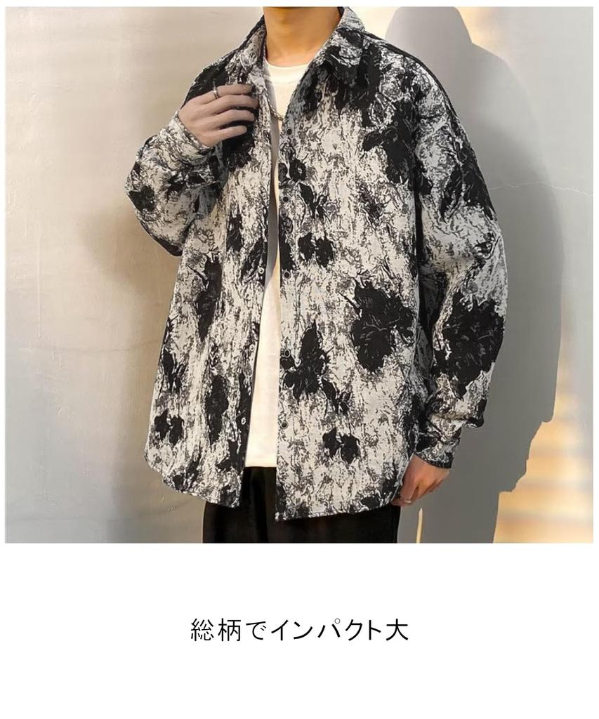 Second Roots Shirt Harajuku Relaxed Denim Flashy Business Men's Jacket, All-Over Print, Painted, Striped, Ortega, Floral, Paisley, Fall/Winter,