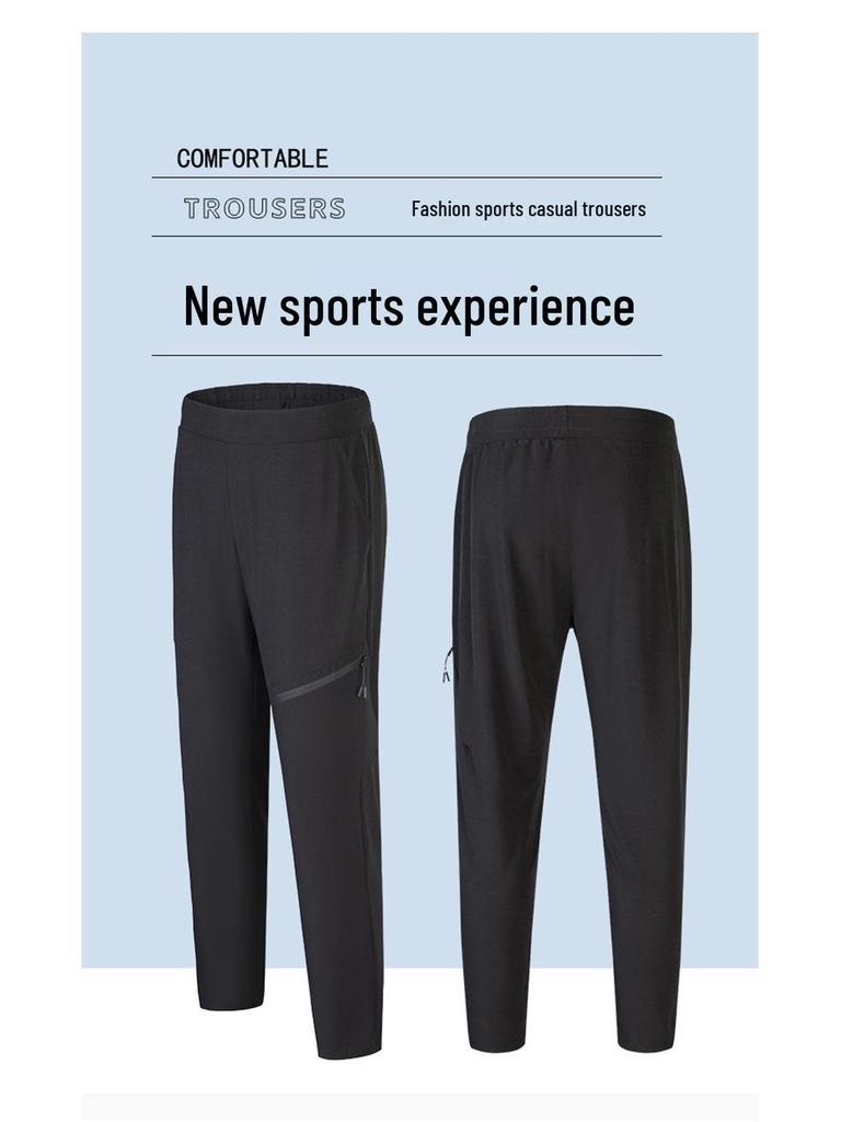 Men's Quick-Dry Running Pants – Loose, Elastic Cuffed Ankle Fitness Wear for Outdoor Casual Use