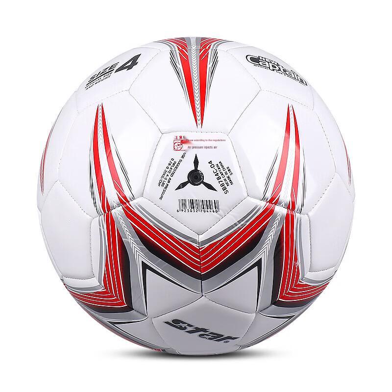 STAR Youth Training Soccer Ball