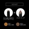 KATE Kate Lasting Design Eyebrow W (Square) BR-3 0.5g (x 1)