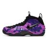 Nike Air Foamposite Pro 'Purple Camo' Tenisky Ležérna obuv 624041-012