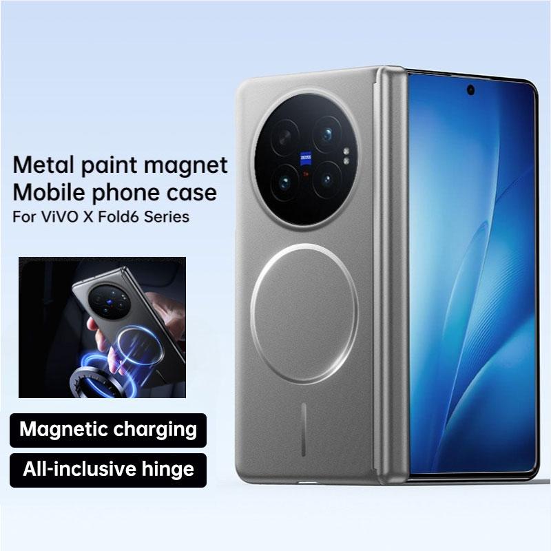 For Magsafe Hinge Protection Case For VIVO X Fold 6 Magnetic Metallic Paint Hard PC Flip Folding Phone Cover For VIVO X Fold6