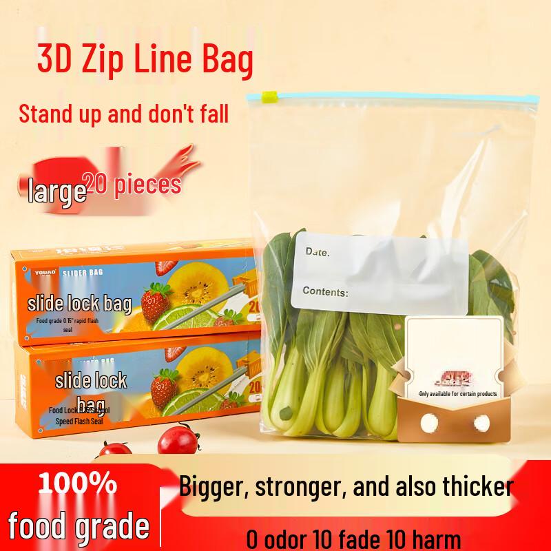 

YOUAO Food Storage Slider Bags