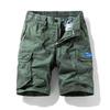 Herren Mature Style Baumwolle Camouflage Arbeitskleidung Sportshorts - Sommer 2025 Japanischer Trend