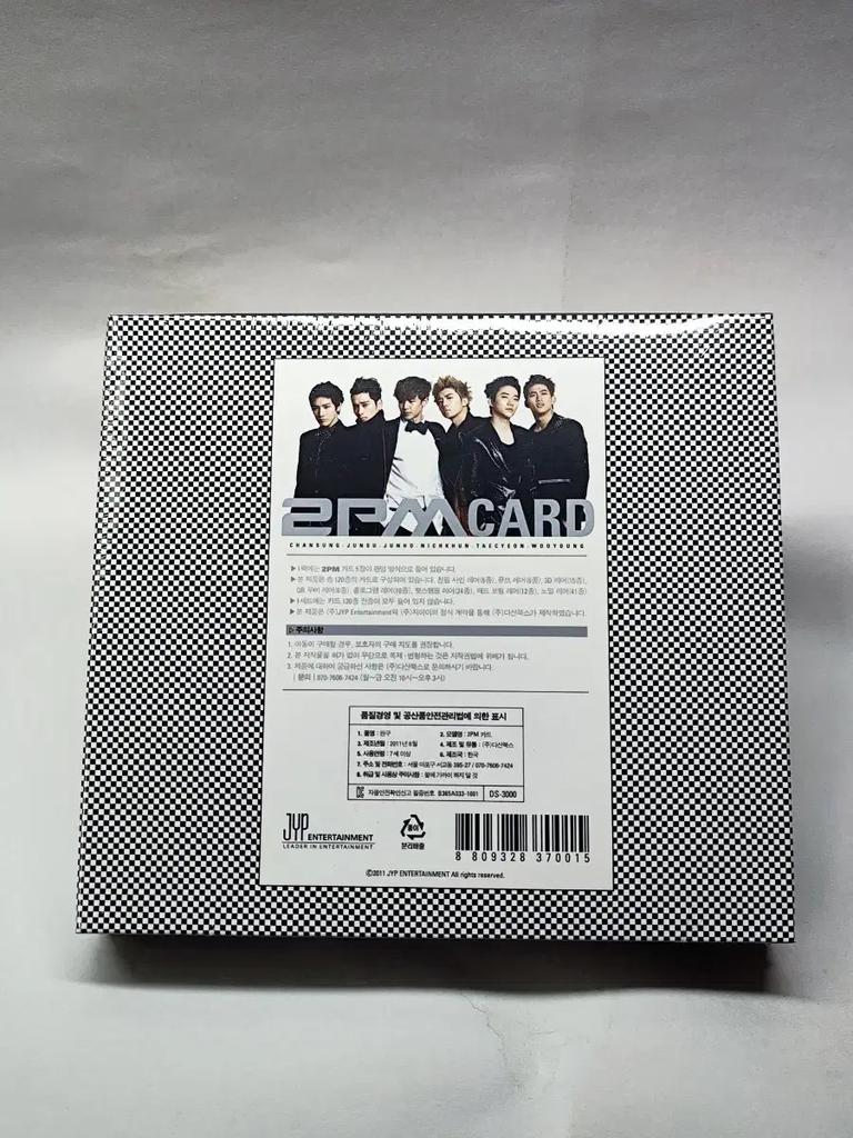 [Ungeöffnet] 2PM 2011 Star Collection Kartenset (Fotografiert von Joseon Hime)
