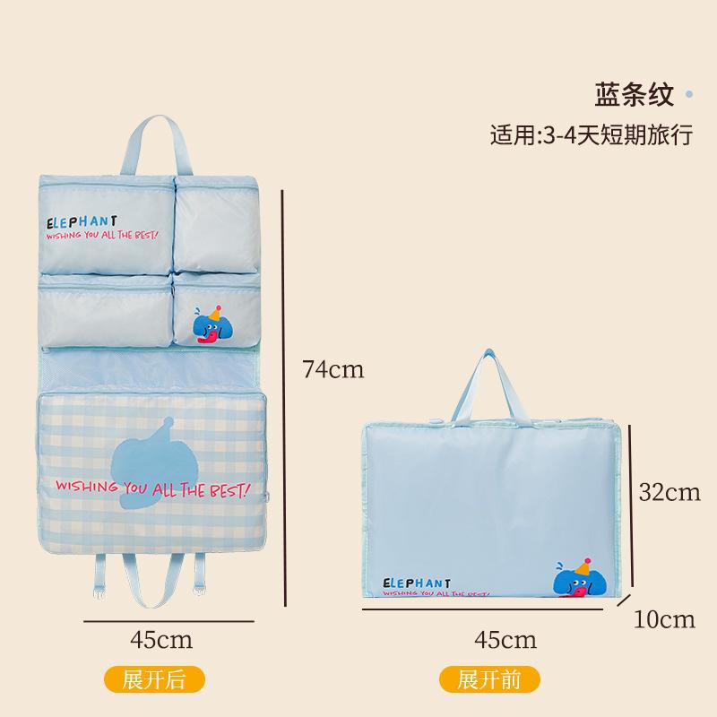 Hanging Travel Packing Organizers, Clothes Storage Bag with Handles, Luggage Suitcase Organizer, Wash Bag for Travel Accessories