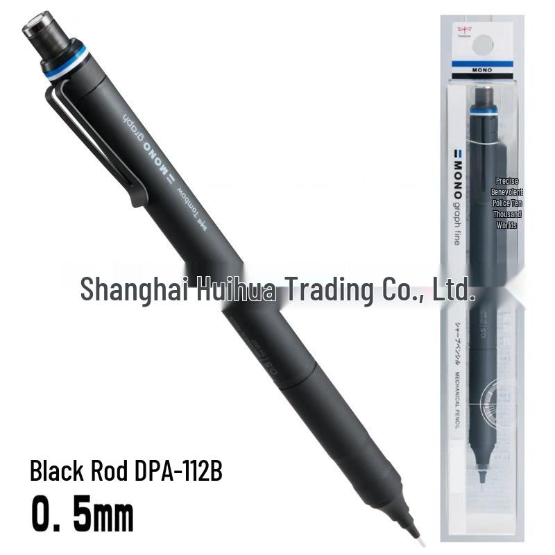 Tombow MONO Graph Dragonfly 0.5mm Mechanical Pencil - Fine Metal Barrel, Low Gravity