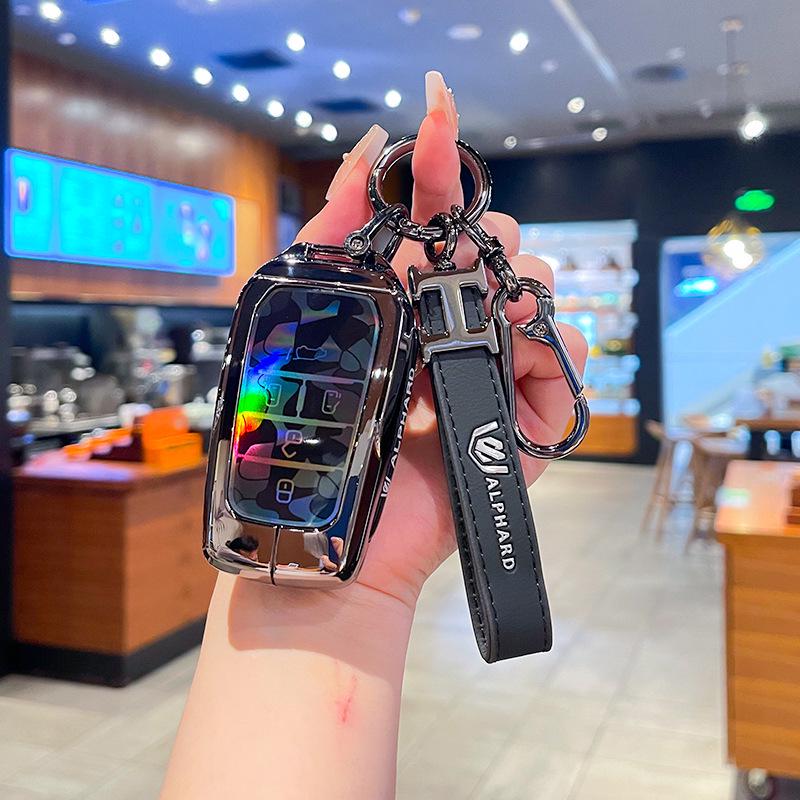 Toyota Sienna Key Case: Compatible with 24 Models, Granvia, Alphard, Vellfire Metal Shell Buckle