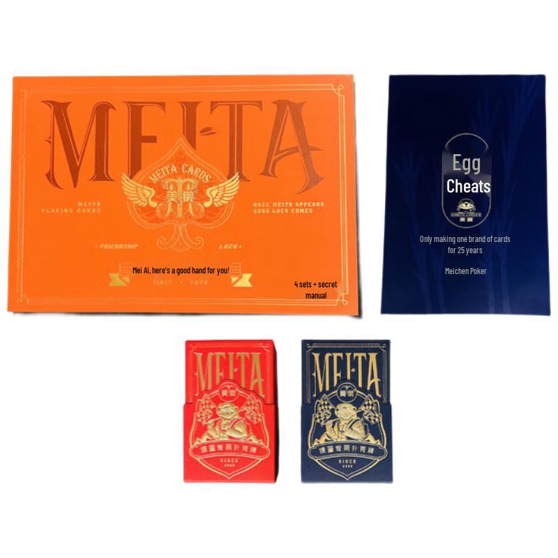 Premium Guan Dan Playing Cards Gift Set