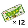 Montoire Ginbis Křupavé edamame 5P 90g x 12 sáčků