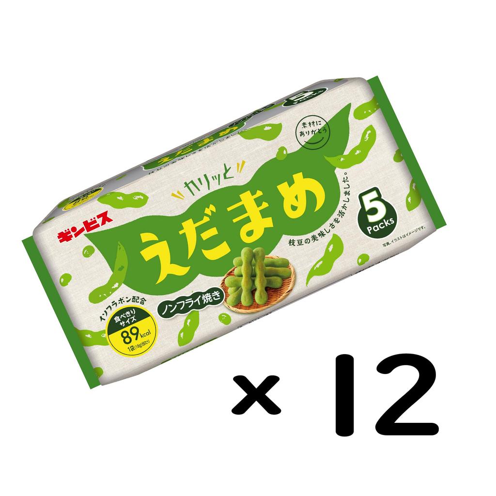 Montoire Ginbis Křupavé edamame 5P 90g x 12 sáčků