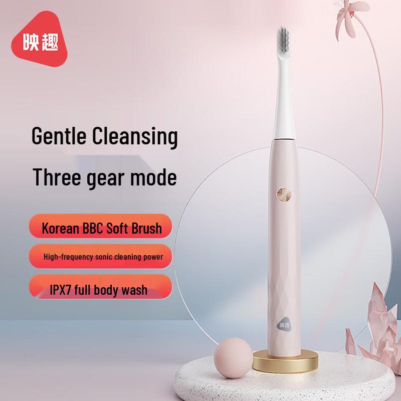 

Yingqu T501 Sonic Electric Toothbrush