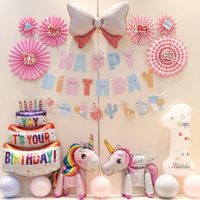 Kindergeburtstagsbanner-Set, Mädchen Einhorn-Ballon, Dekoration für die Szene der ersten Geburtstagsfeier, Hintergrundwand-Zubehör
