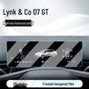 Lynk & Co 07 GT Center Control Screen Protector for 26 Models - Tempered Film Dashboard & Navigation Display Shield
