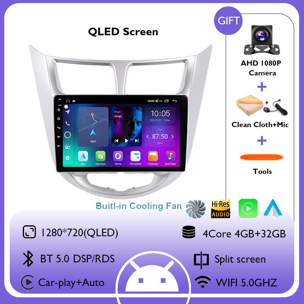 Android 14 For Hyundai Solaris Accent Verna 2010 - 2016 Carplay Auto Car Radio Multimidia Video Player Navigation GPS 4G+WIFI BT