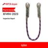ANPEN Y06 Dynamic Lanyard