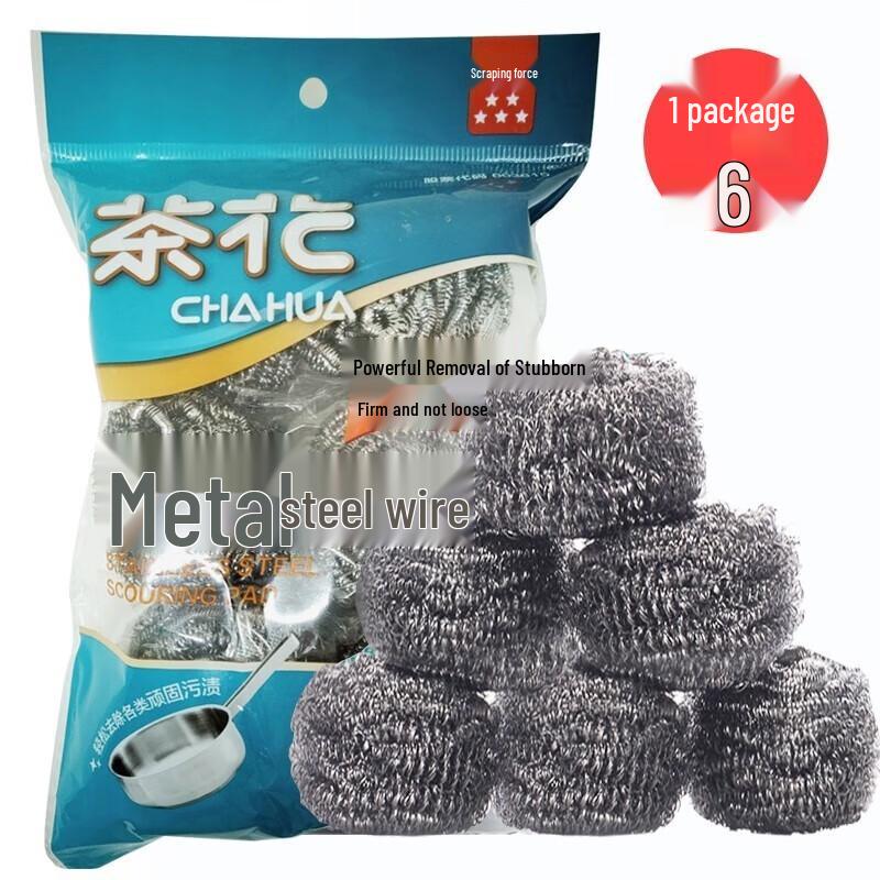 

Chahua Stainless Steel Wool Scourer