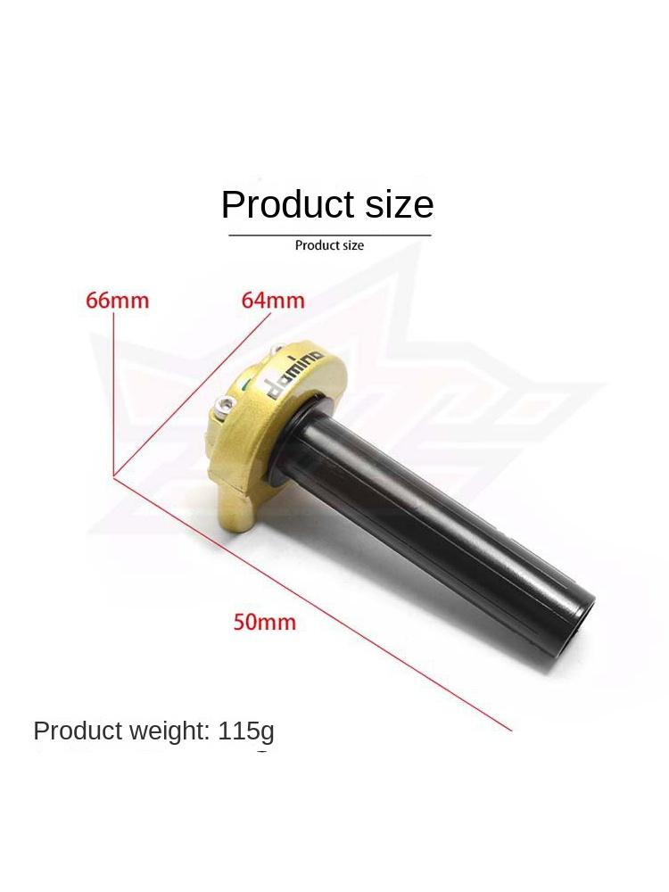 Motorcycle Accessories Modified Large Displacement Large Oil Twist Domino Oiler Handlebar Double Line Throttle Seat