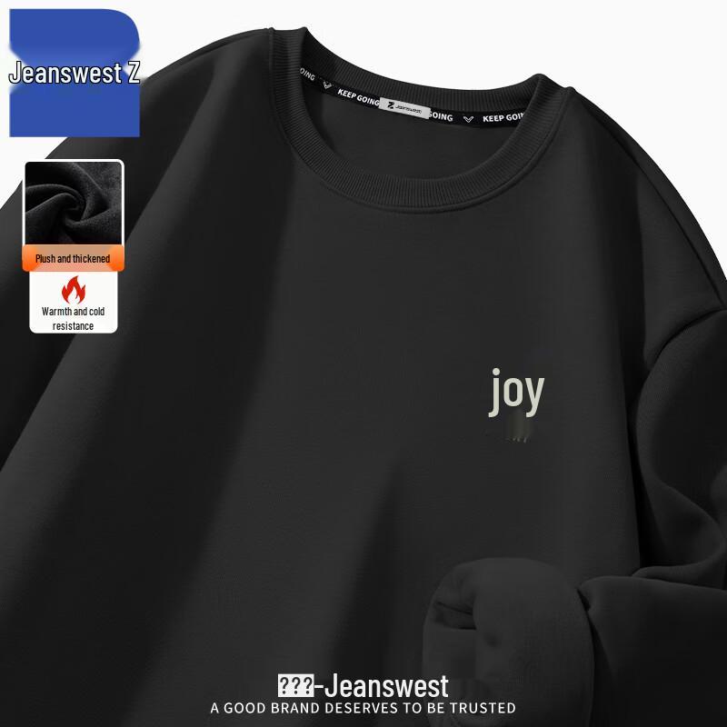 

Jeanswest Men s ANJ14 Heavyweight Fleece Crewneck Sweatshirt 5XL