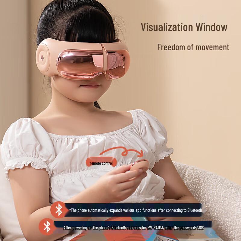 Panasonic Youth Eye Massager